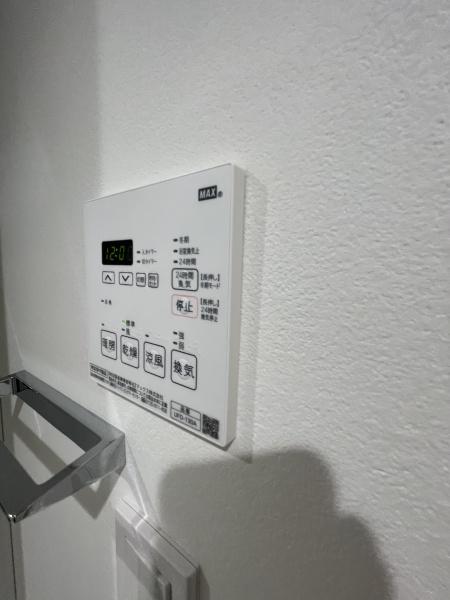 グランデュオ二子玉川4