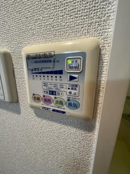 コンフィアンサ等々力