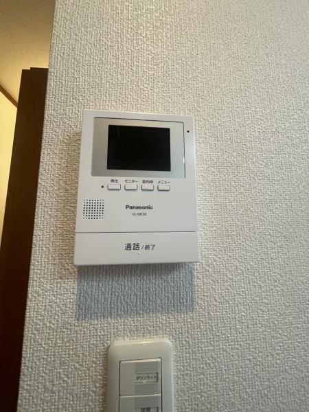 エリタージュ