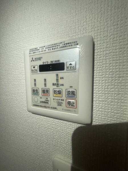 サンパティーク