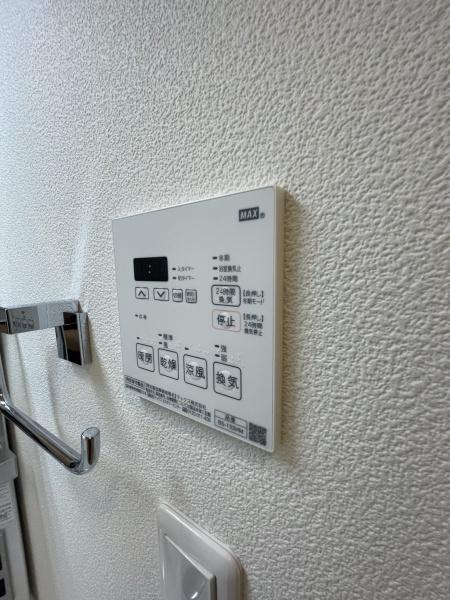 グロリア自由が丘