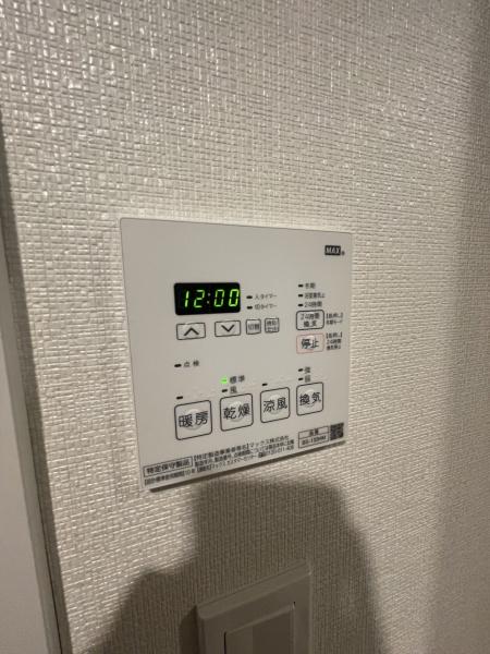 フレシア中目黒