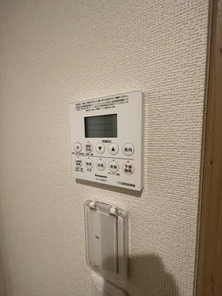 メゾンレーヴ都立大学