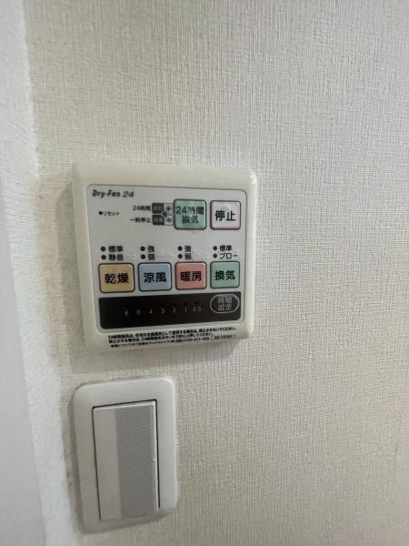 サンライトコート