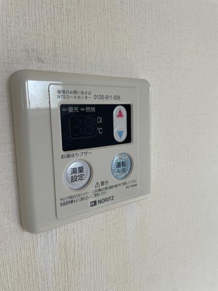 サンライトコート