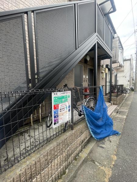 目黒区目黒本町５丁目のアパート