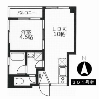 112奥沢6ますも