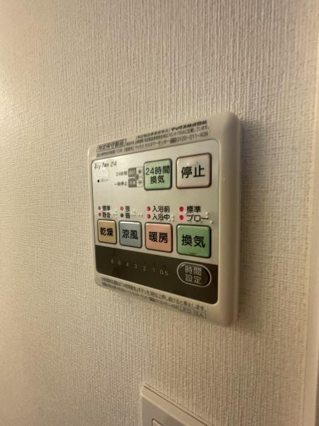 大岡山コートヒルズ