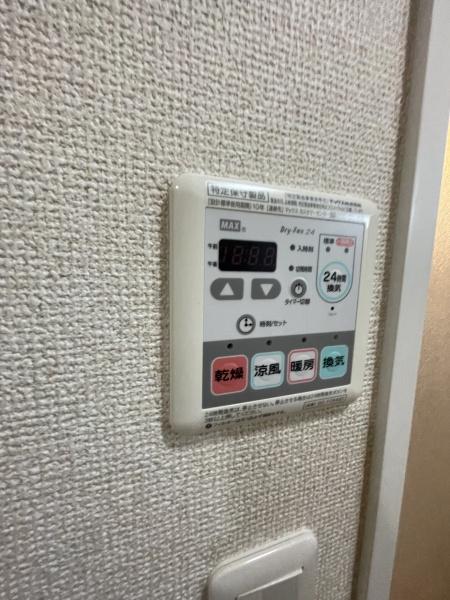 ガーデンハウス柿の木坂