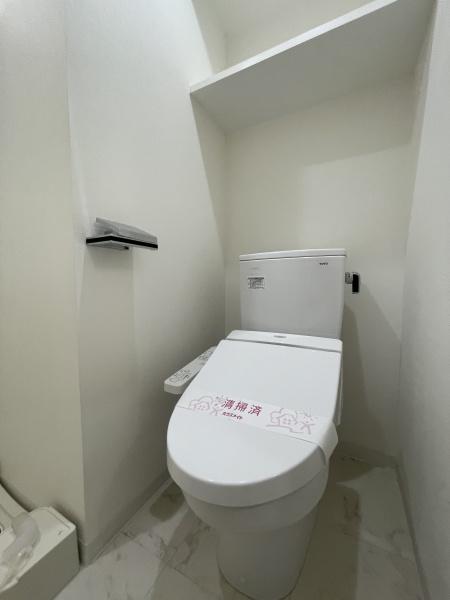 HSN都立大
