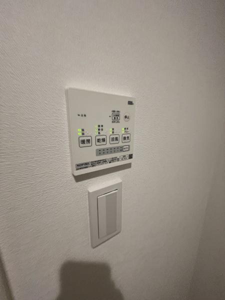 アトレ緑が丘