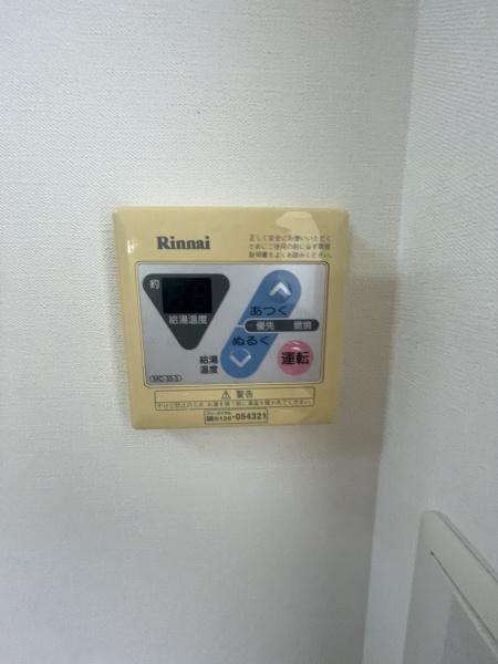 メゾンクラッソ