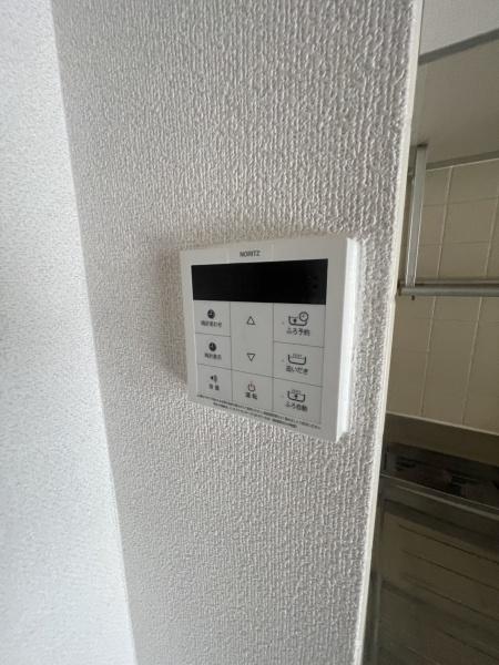 メゾン原町