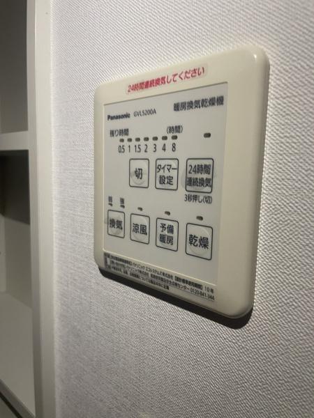 ラッフルズ自由が丘
