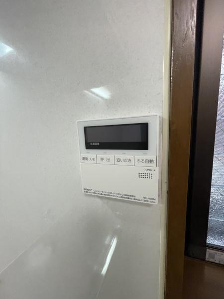 ビアン奥沢Ⅱ