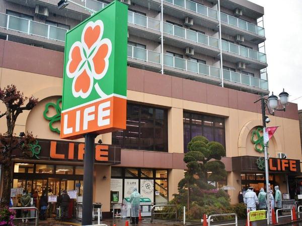 シダーコート(ライフ武蔵小山店)