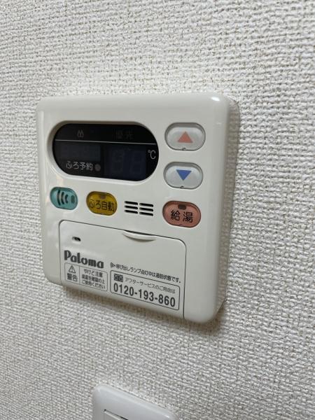 ファーテル・ナツメ