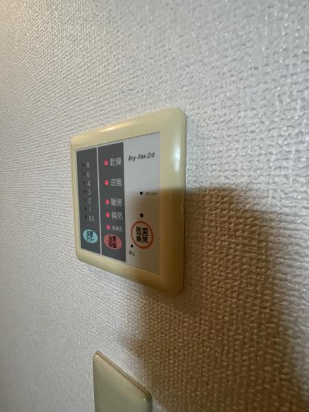 フォーリーブス