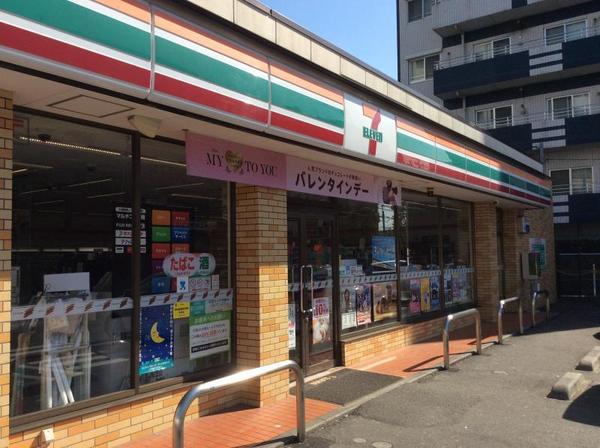 アミュレット武蔵小杉(セブンイレブン川崎中原市ノ坪店)