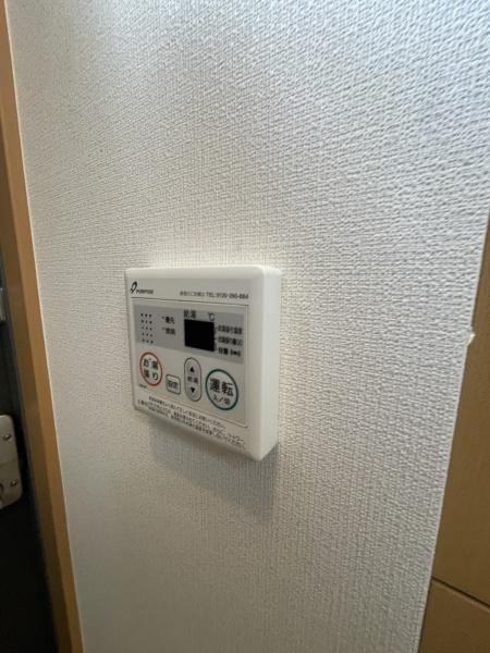 パルモッコ自由が丘