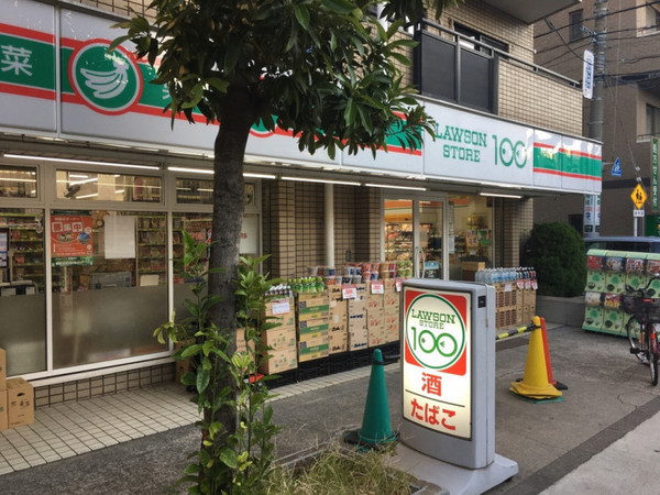 プランドール祐天寺(ローソンストア100世田谷下馬店)