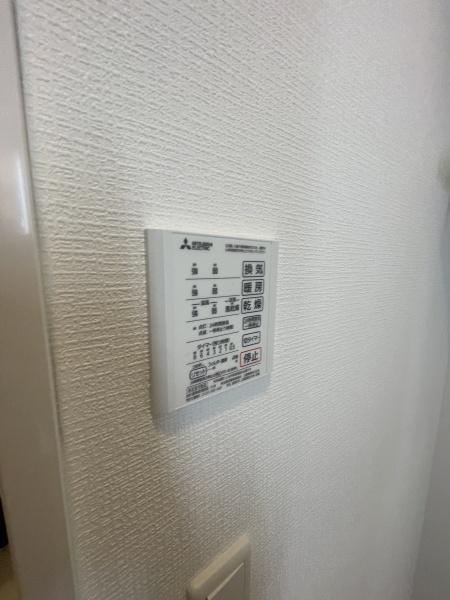 グランデュール