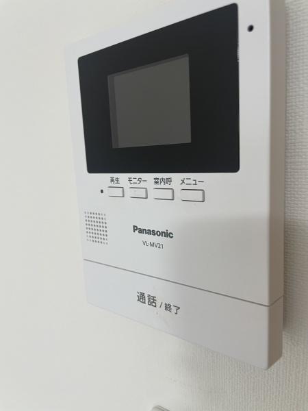目黒区緑が丘１丁目のアパート