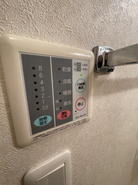 目黒区緑が丘１丁目のハイツ