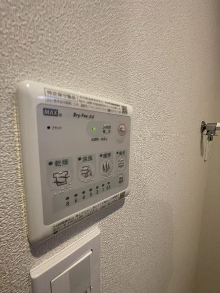 シエル大岡山