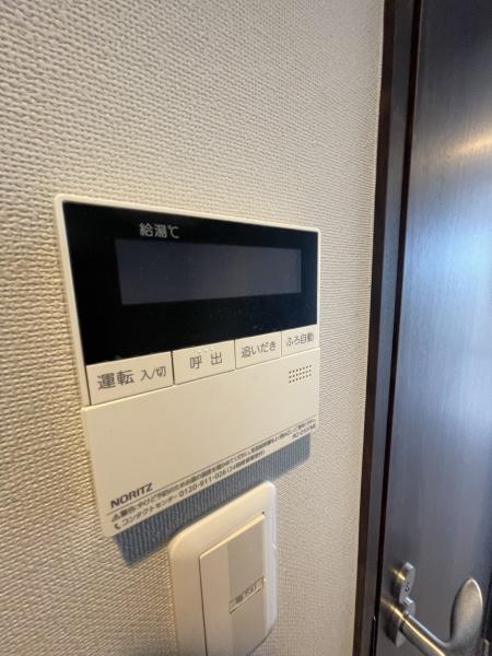 ズーム都立大学