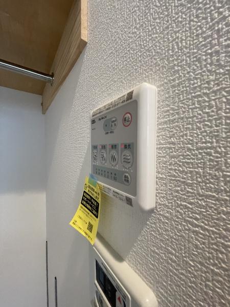 アーバンプレイス大岡山II