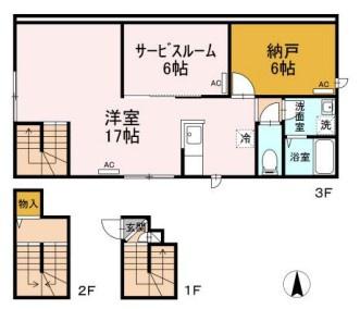 カーサ自由が丘