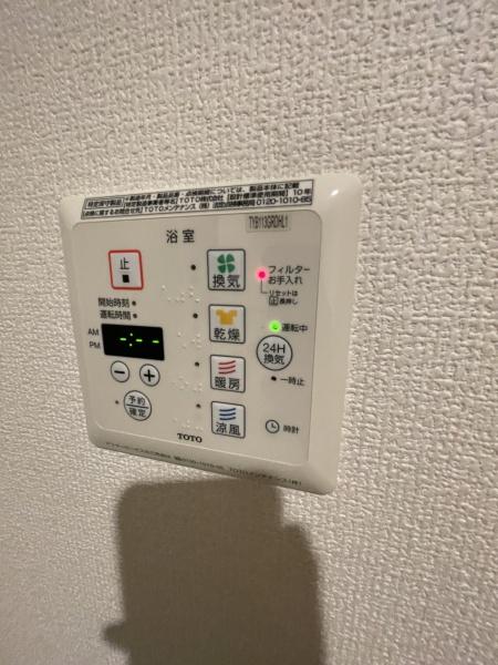 カーサ自由が丘
