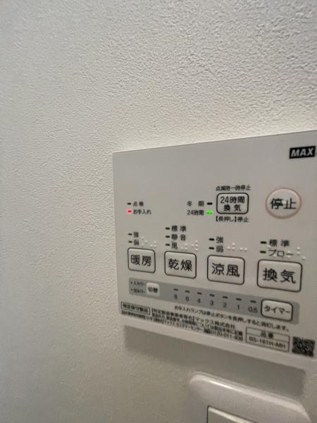 カーサグレイス自由が丘