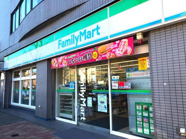 ホワイトハイツ(ファミリーマート下目黒六丁目店)