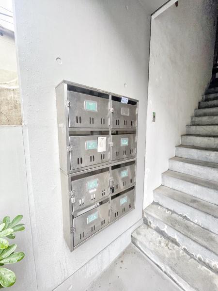永野マンション