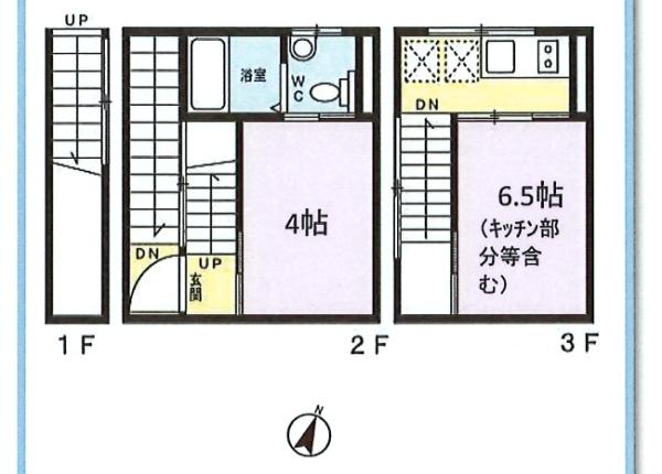 目黒区八雲４丁目のマンション