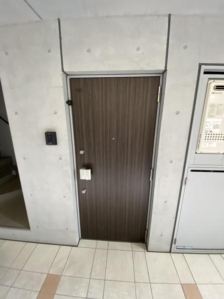目黒区五本木２丁目のマンション