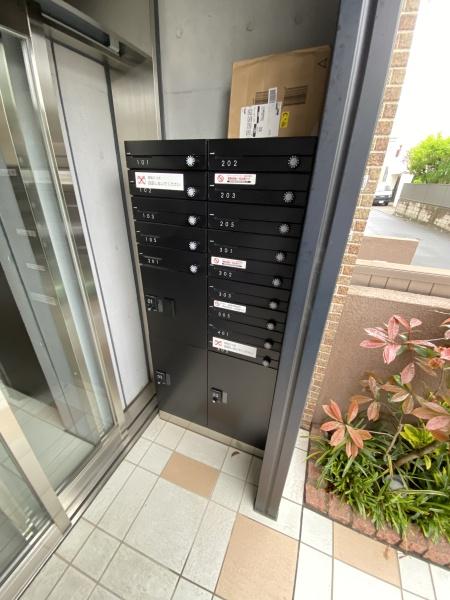 目黒区五本木２丁目のマンション