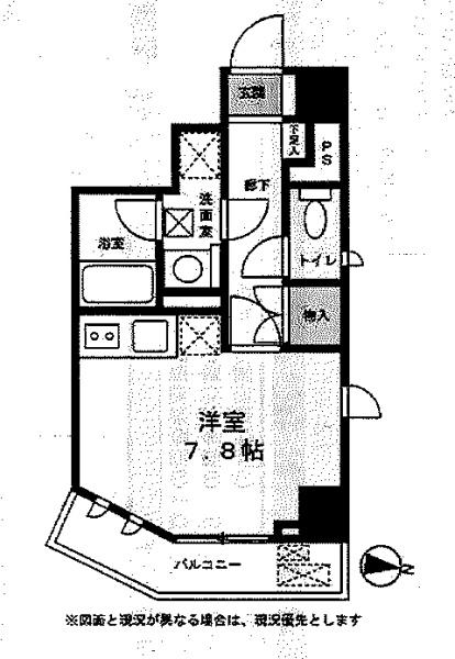 ガーデンハウス柿の木坂