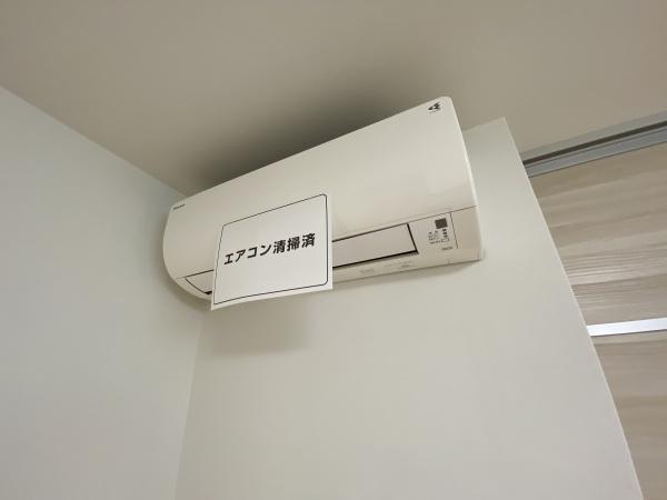 自由ヶ丘マンション
