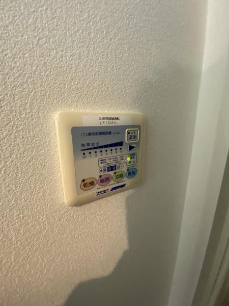 プロシード都立大学2