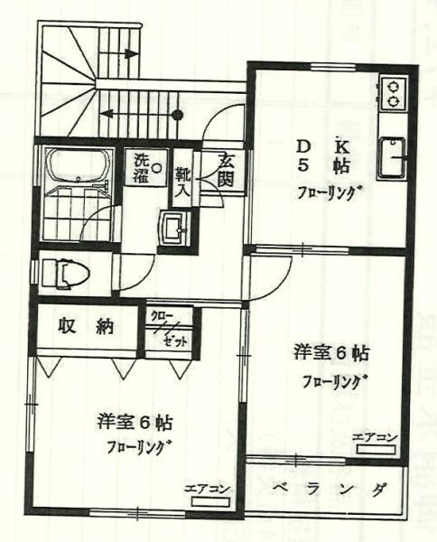 ビアン奥沢Ⅲ