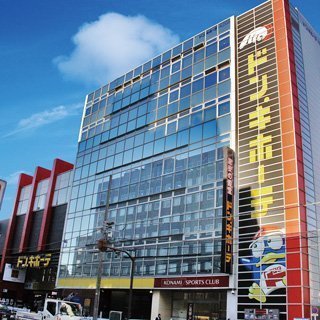 ガーデンハイツ代官山(ドン・キホーテ中目黒本店)