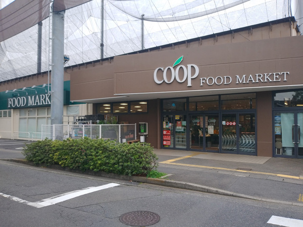 川崎市中原区井田3丁目のマンション(ユーコープ井田三舞店)