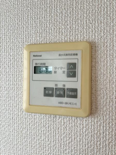 サニーコート自由が丘