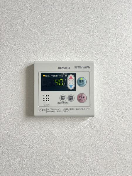 コーポチァフル