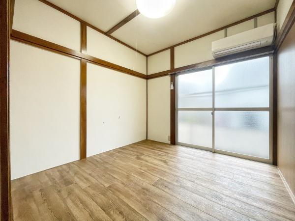 倉方ハイツ