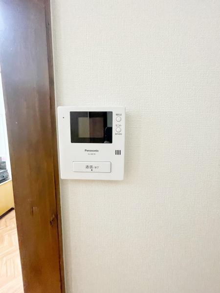 倉方ハイツ