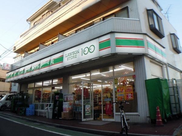 チァフル高円寺(ローソンストア100高円寺北店)